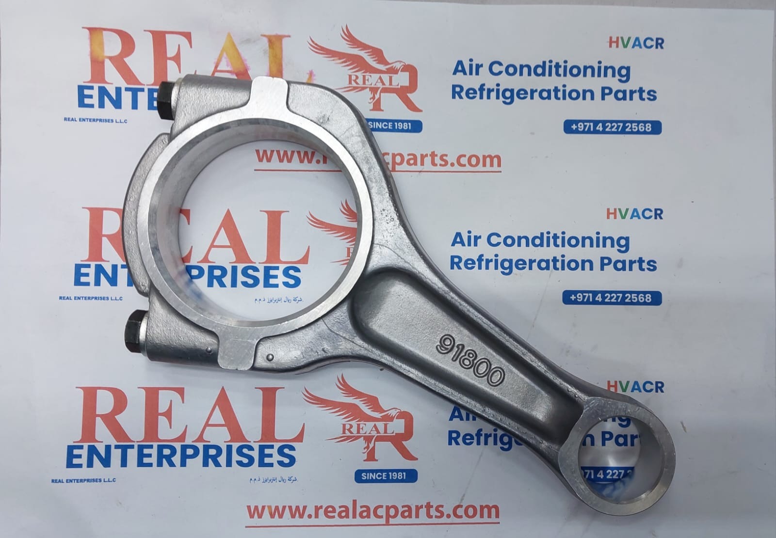 Connecting Rod (ConRod)