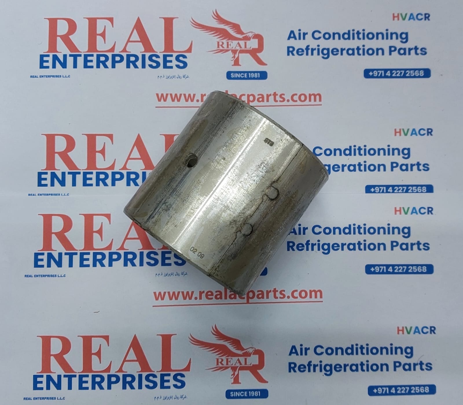 Bush Bearing (Compatible with model McQuay 800)