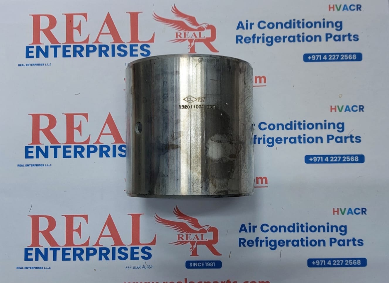 Bush Bearing (Compatible with MCQ806)