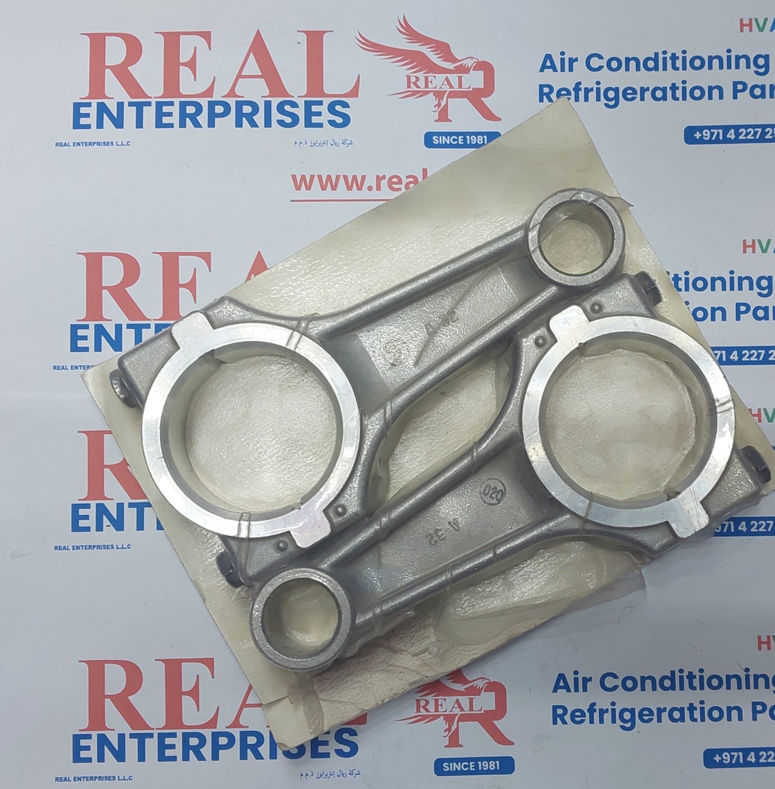 Connecting Ring (020 A32)