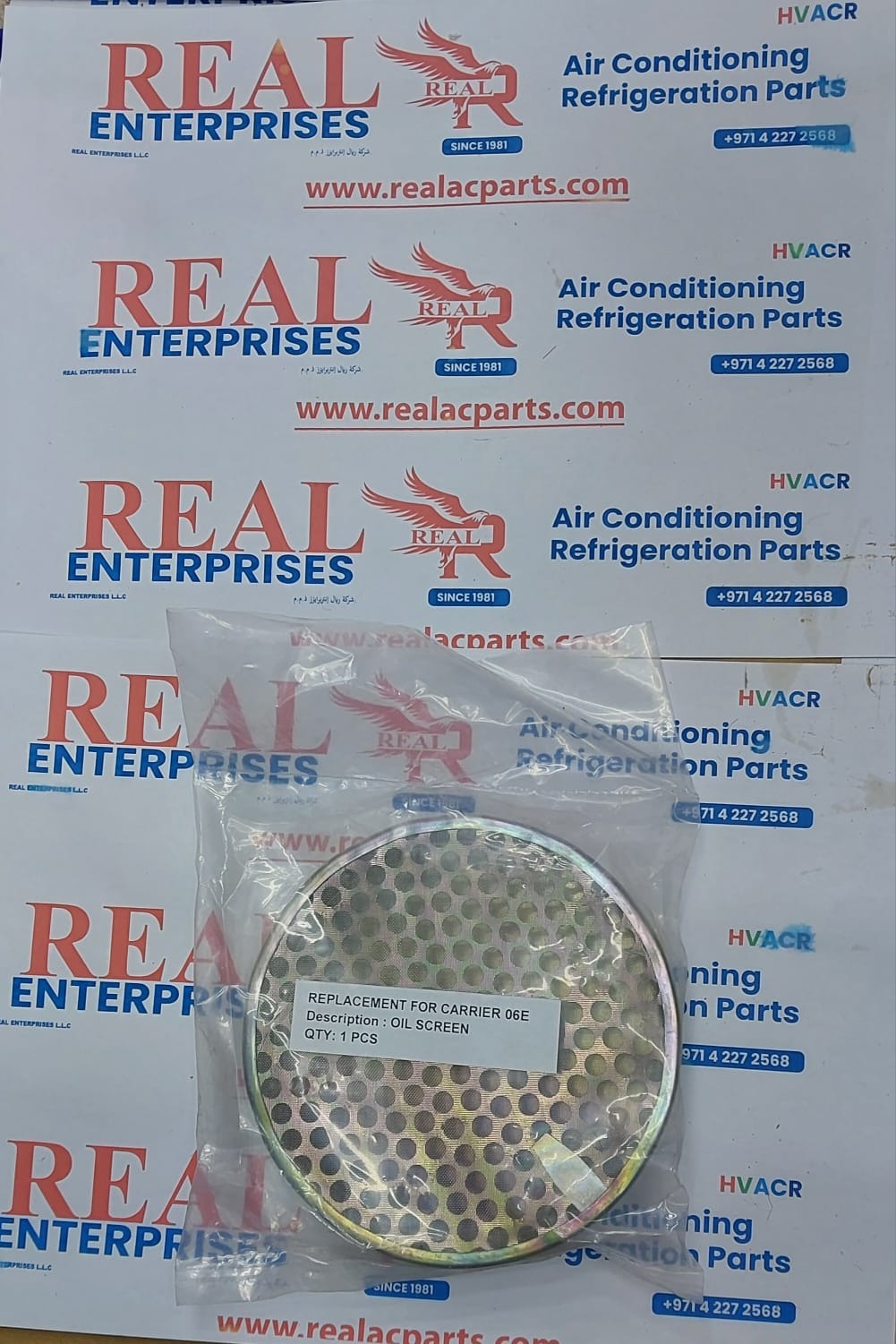Oil Screen