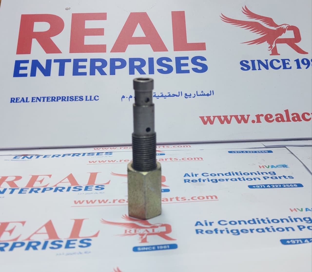 Oil Pressure Relief Valve