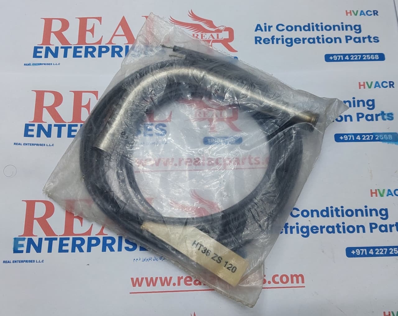 Flexible Crankcase Heater (Belly Band) (HT36 ZS 120)