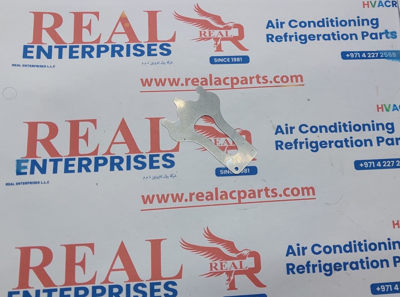 Suction Valve Reed (High Efficiency), (06D)