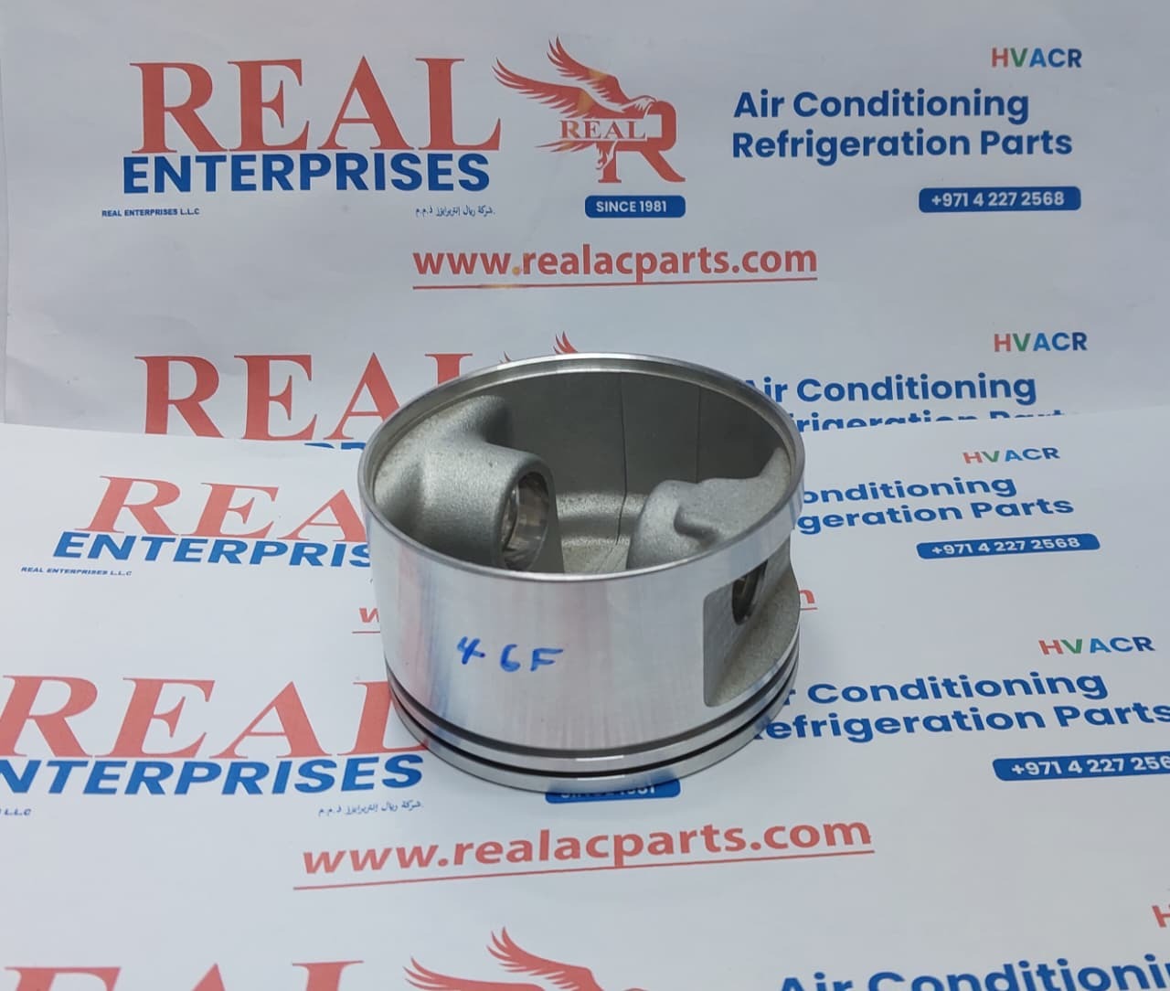 Piston (82.5mm)