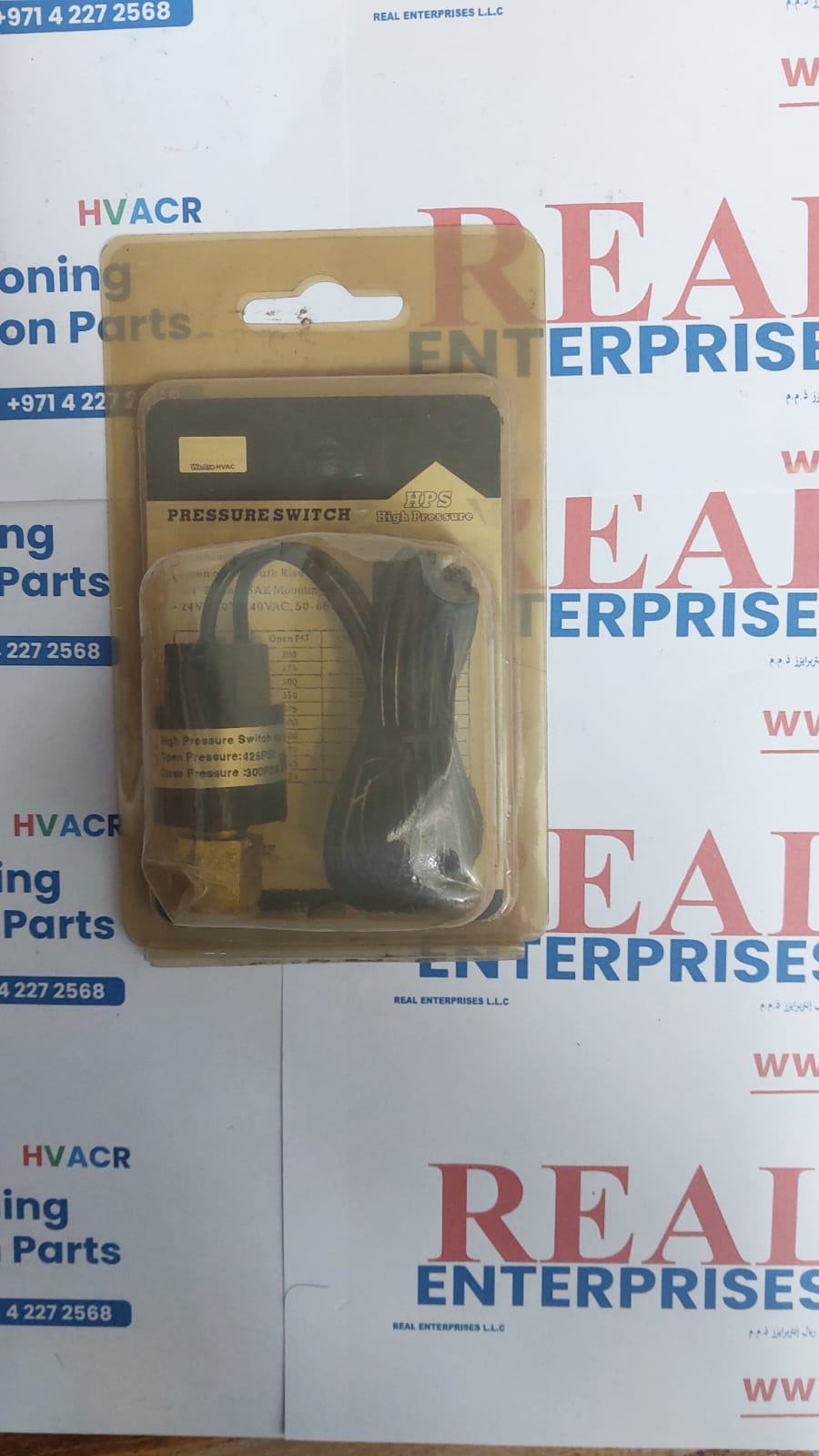 HPS (High Pressure Switch) (Fixed Setting High Pressure Cut-out)