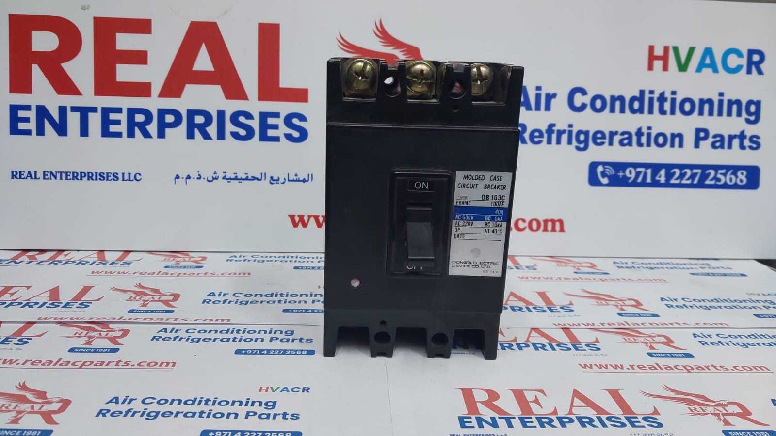 Molded Case Circuit Breaker (MCCB) (DB 103C)