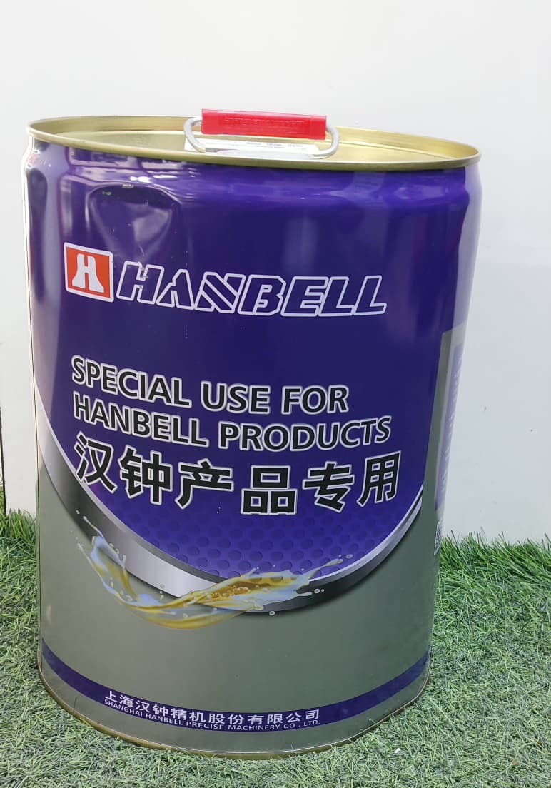 Compressor Oil (HBRB05)