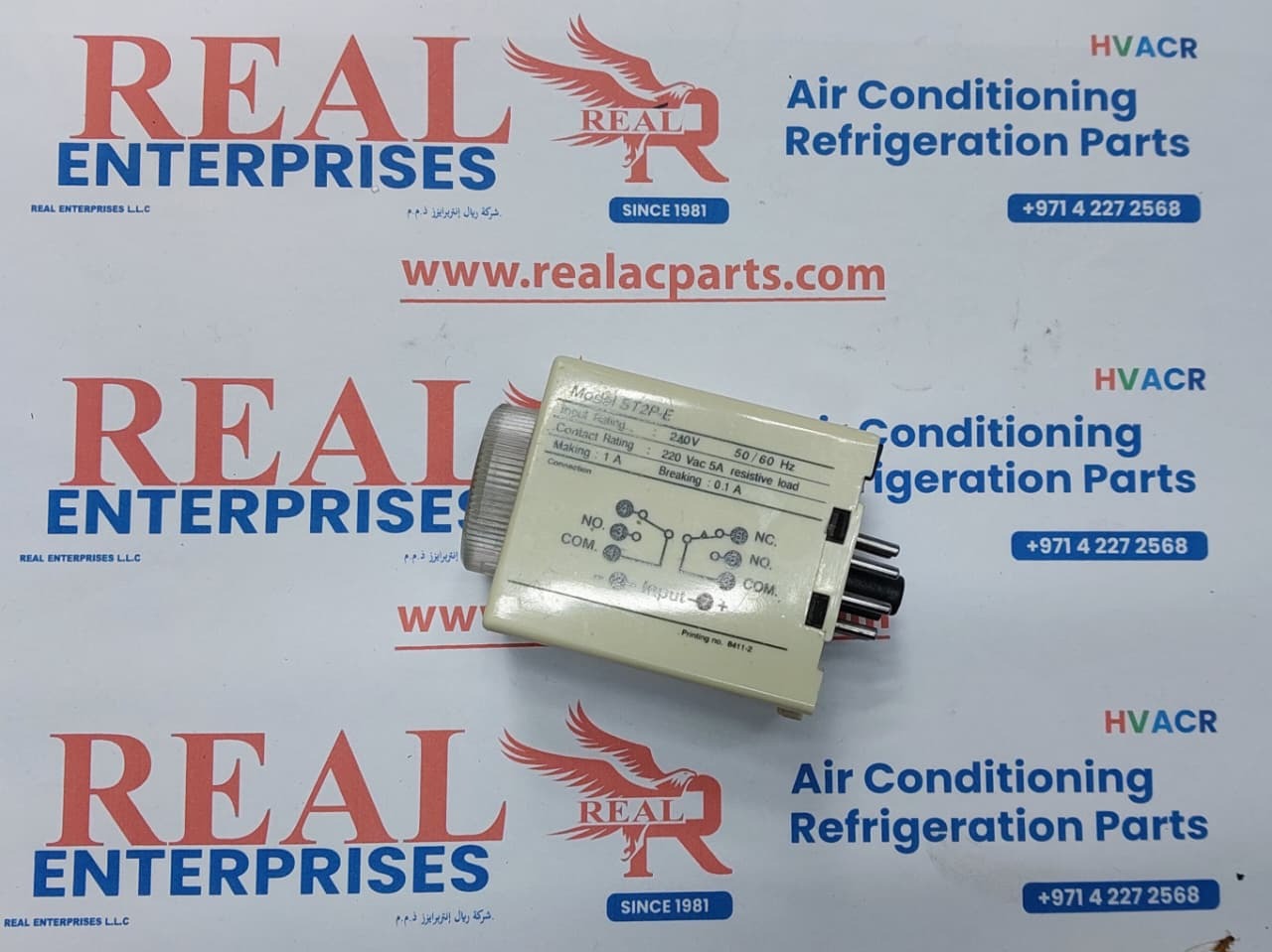 Electronic Time Delay Relay (Analog Timer) (ST2P-E)
