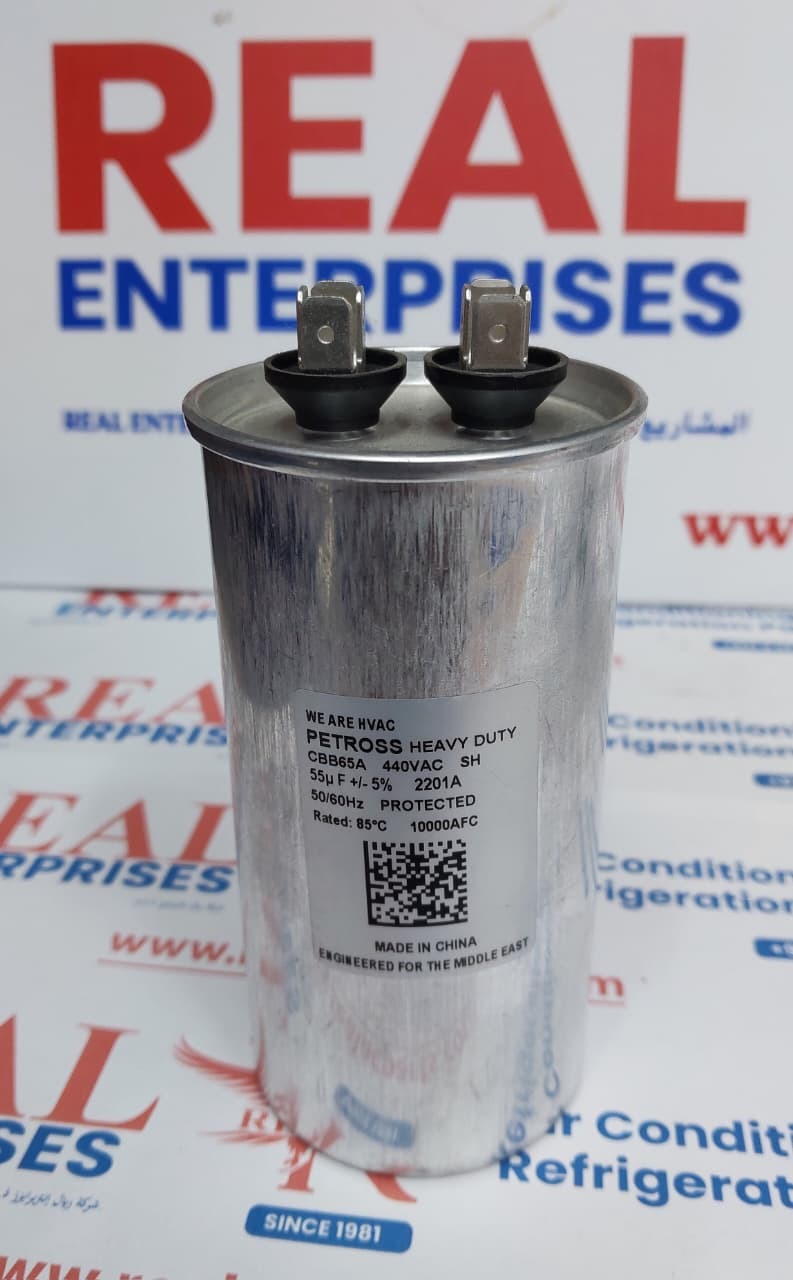Motor Run Capacitor (CBB65A)