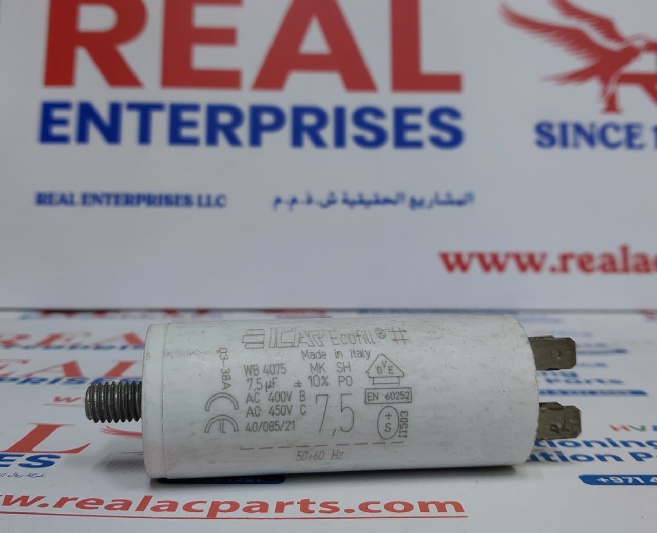 Motor Run Capacitor (WB 4075)