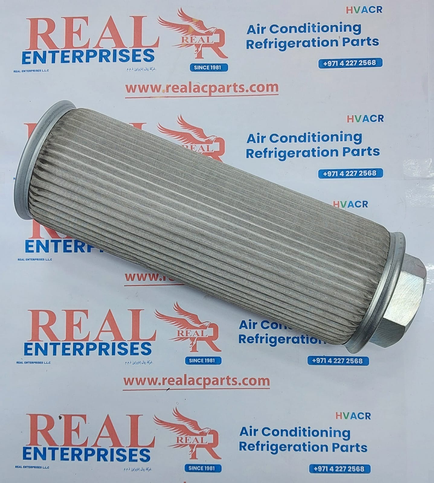 Oil Filter (specifically for Hanbell Screw Compressors) (RF2HA-005212-B)