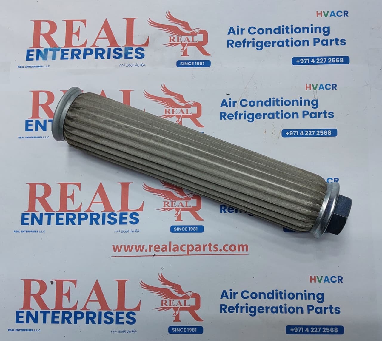 Oil Filter (specifically for Hanbell Screw Compressors) (RF2HA-005212-B)