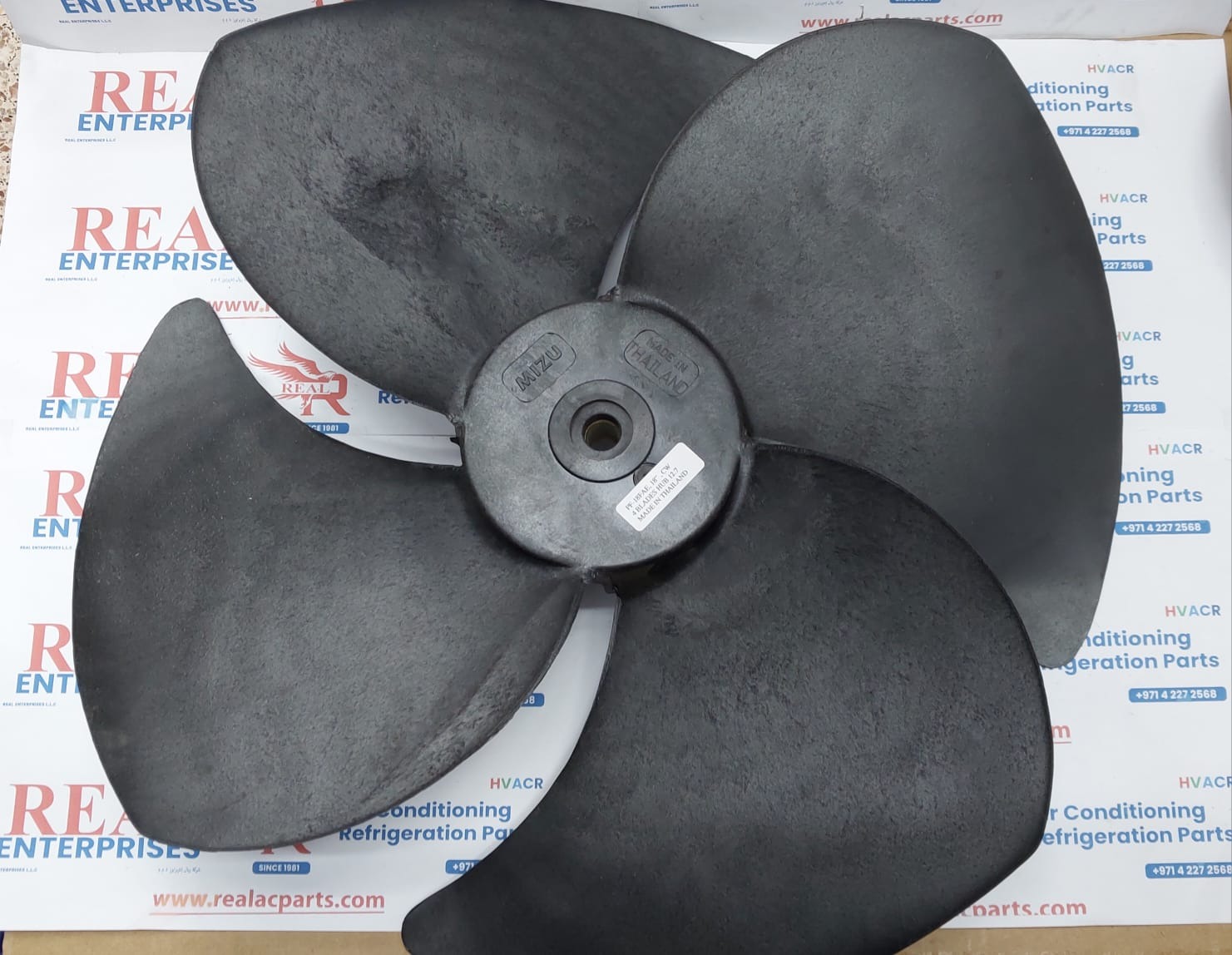 Fan Blade (Propeller) (PF-18FAE)