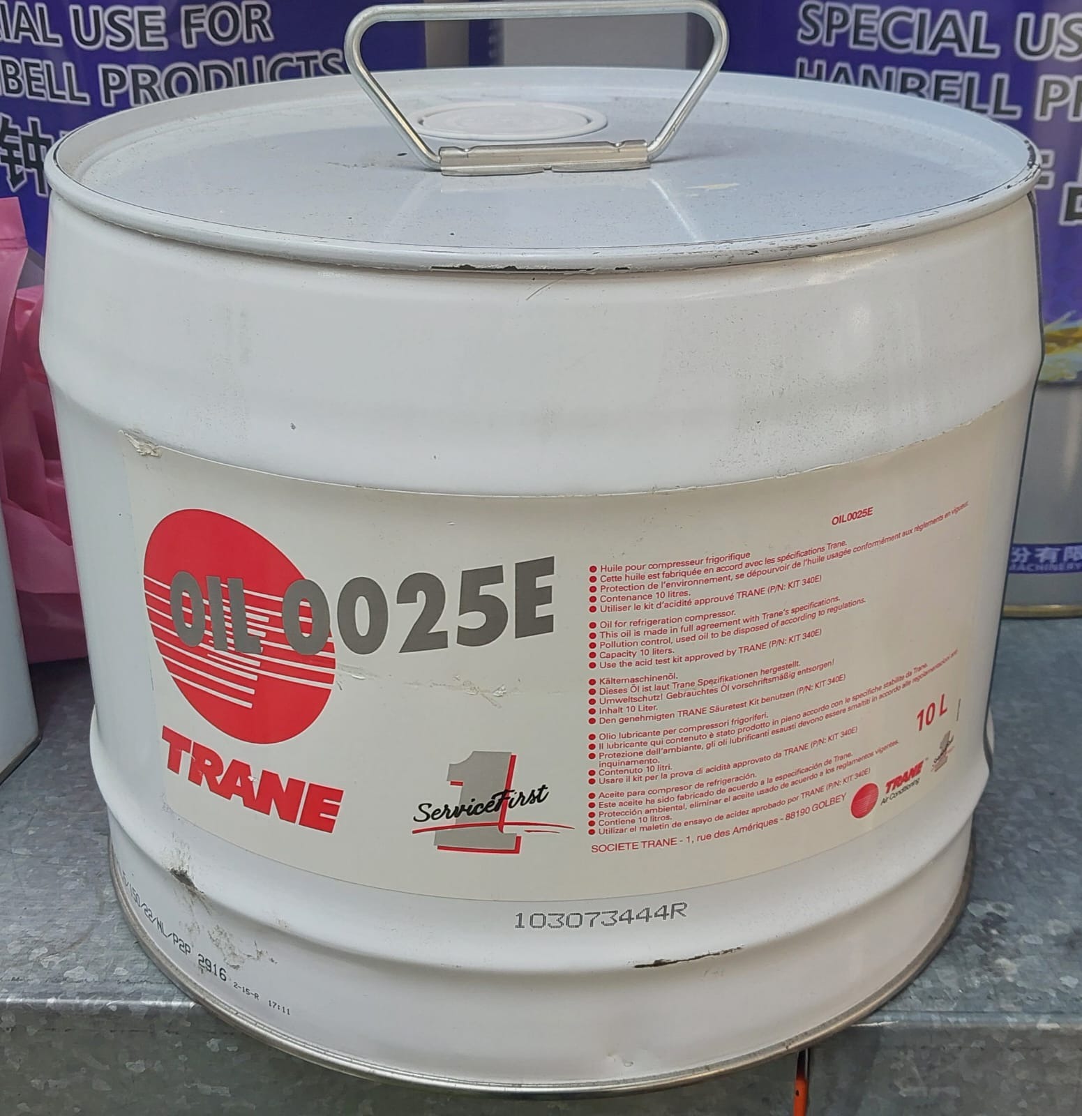Refrigeration Compressor Oil (OIL 0025E)