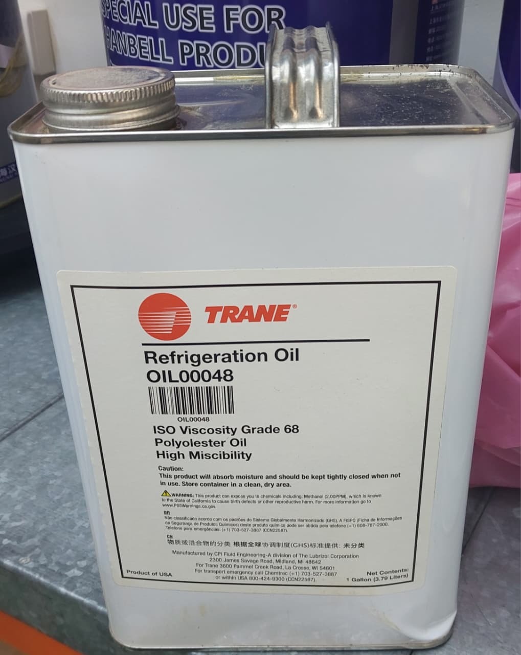 Refrigeration Oil (Polyolester Oil) (OIL 00048)